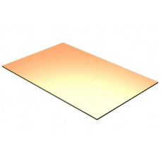 10X20 Bakır Plaket