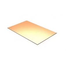 5X5 Bakır Plaket