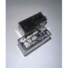 HLS-14F3L-DC12V-C 5A 8Pin Çift Kontak